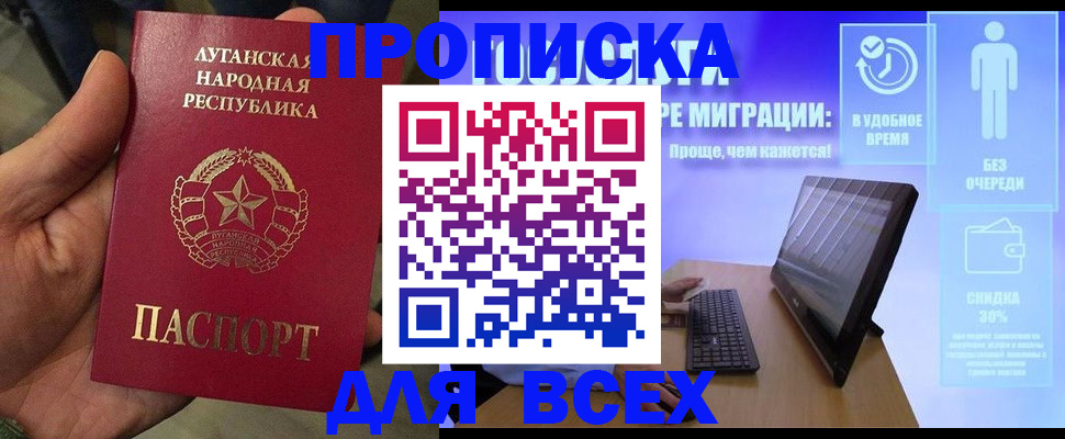 регистрация для школы в Туймазы